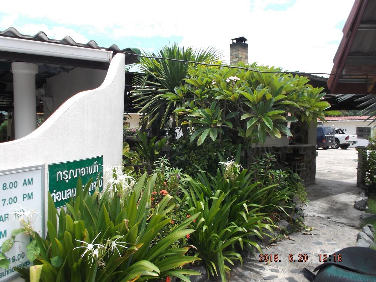 Ryans Resort Prasat Exteriör bild